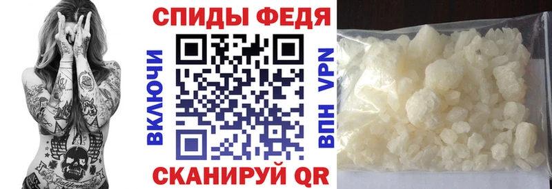 kraken ONION  купить  цена  Аша  Amphetamine 97% 