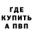 Амфетамин VHQ LAWRENCE SANDERSON