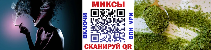 БУТИРАТ вода Аша