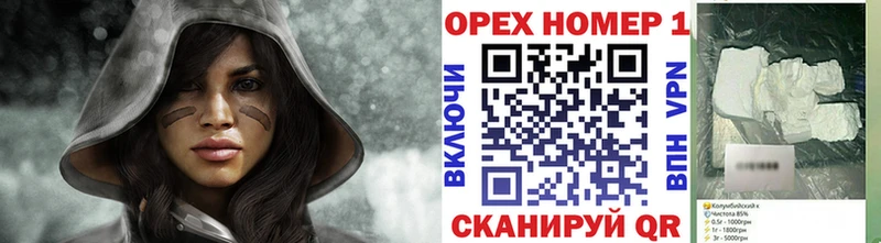 COCAIN 98%  Аша 