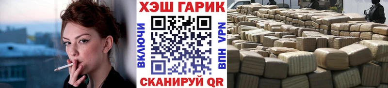 Гашиш Premium  блэк спрут   Аша  что такое наркотик 
