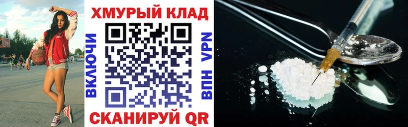 Героин афганец  Аша 