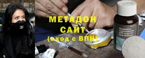 MESCALINE Алексеевка