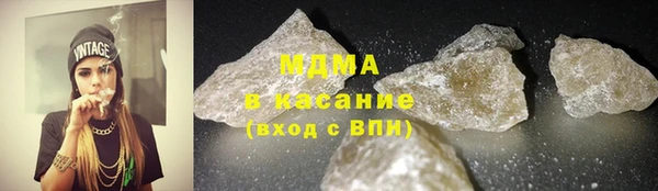 МДМА Алзамай