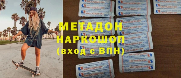 МДМА Алзамай