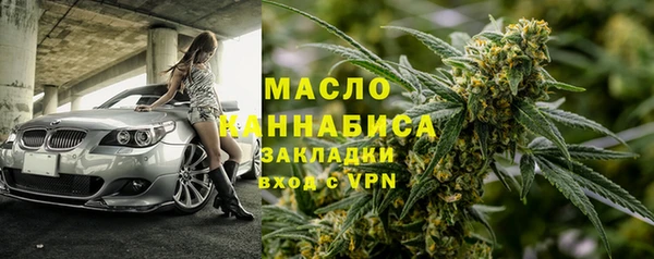 МДМА Алзамай