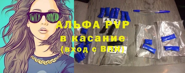 мяу мяу мука Алексин