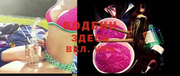 МДМА Алзамай