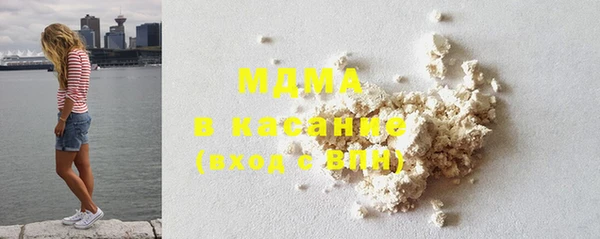мяу мяу мука Алексин