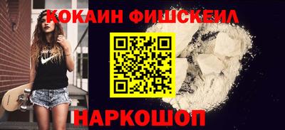 амф Балашиха