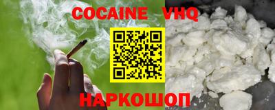 амф Балашиха
