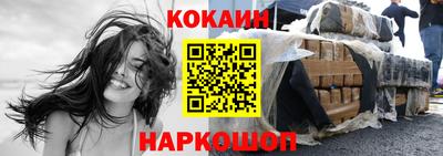 амф Балашиха
