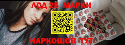 прущие крисы Балаково
