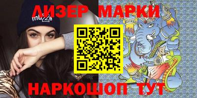 бошки Балахна