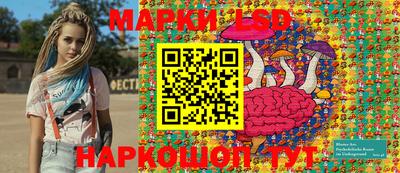 прущие крисы Балаково