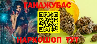 амф Балашиха