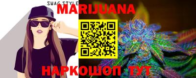 амф Балашиха