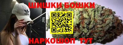 амф Балашиха