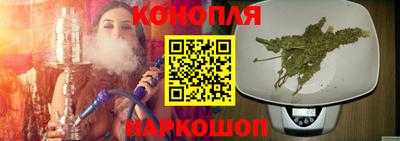прущие крисы Балаково