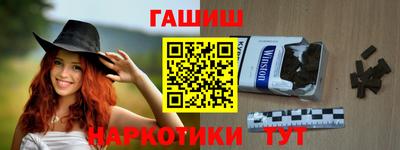 амф Балашиха