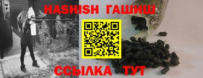 амф Балашиха
