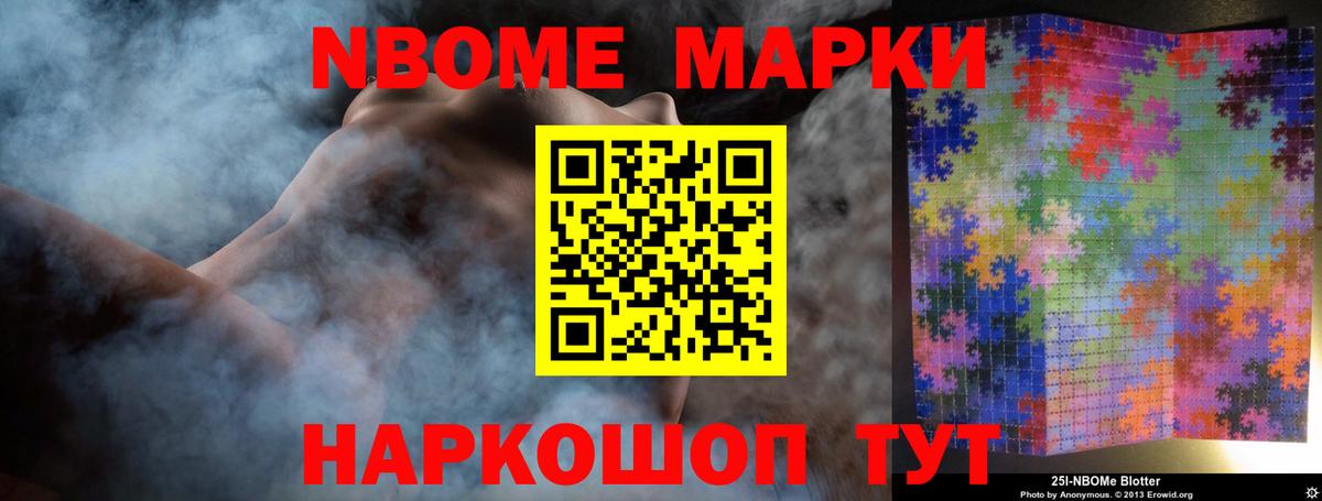 Лсд 25 экстази  Лсд 25 экстази ecstasy  Аша  Вход с VPN  Лсд 25 экстази кислота 