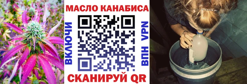Дистиллят ТГК Wax  KRAKEN ONION  Аша  продажа наркотиков 