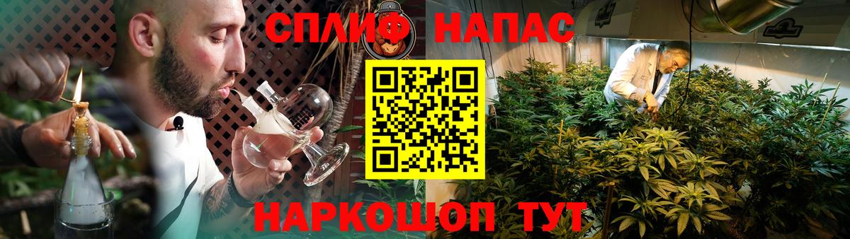 МАРИХУАНА VHQ Аша